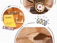 -金穗园·砂锅粥.醉鸡煲火锅(长寿路店)