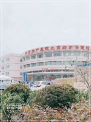 -北京妇产医院(东院)