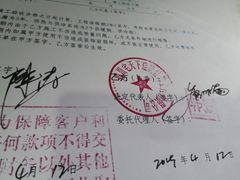 -宅天下装饰·匠心筑家(春熙店)