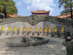 -广东圆玄道观