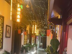 -秦月轩·陕西家乡菜(阜成路·五棵松店)