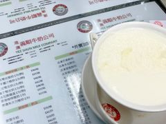 双皮奶-义顺牛奶公司