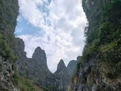 -钟山水墨田园