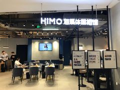 -海马体照相馆(合肥包河万达广场店)