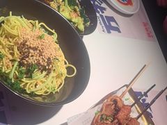-蛙来哒(京基KKone店)