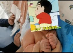 -艾薇朵朵全套房月子中心(江宁店)