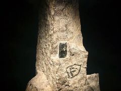 -深圳珠宝博物馆