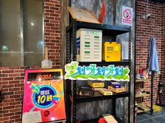 -机械师超级密室(大唐西市店)