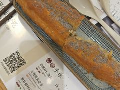 -雪姨手作(幸福南路店)