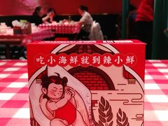 -辣小鲜·南昌大排档(船山路店)