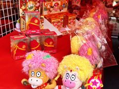-天河体育中心