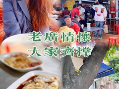 -源记肠粉(华贵路店)