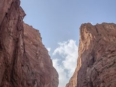 -天山神秘大峡谷