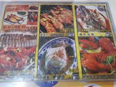 菜单-纽顿熟食中心