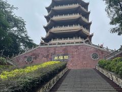 -福神岗公园