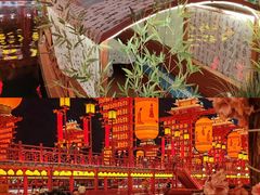 -大唐不夜城
