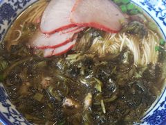 -裕兴记·三虾面(西北街总店)