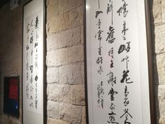 -白七爷原汤捞面（大宅门）(泰盛广场金牌店)