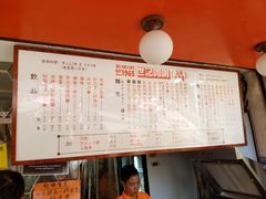 -世记咖啡(氹仔外卖店)