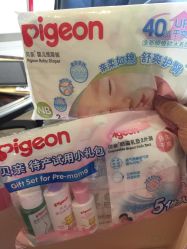 -台湾台婴美月子中心(长沙保利店)