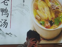 -吕记老鸭汤·徽菜馆(东营路店)