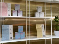 -奈雪的茶(新天地广场PRO店)