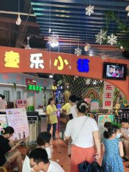 -新方向童乐小镇·儿童主题乐园·职业角色扮演(南昌店)