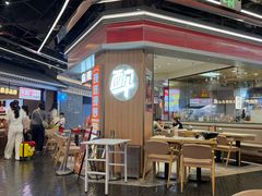 -醉人椒麻辣香锅(王府井喜悦店)