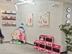 -静宜和她的朋友(星海广场店)