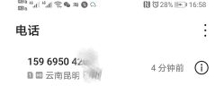 点击看大图 -昆明梦想医疗美容医院