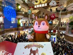 -松雷商业(南岗店)