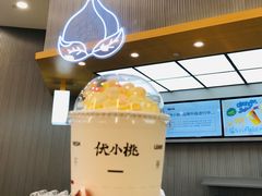 -伏小桃(茂业天地店)