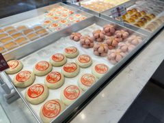 -陕拾叁(大雁塔店)