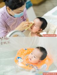 点击看大图 -雪绒花月子会所(万安店)