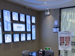 -牙博士口腔品牌连锁(昆山城区店)