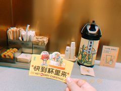 -喜茶(青岛金狮广场店)