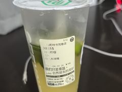 -仙雨林·奶茶鲜果茶(书院巷店)