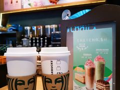 樱花初绽玛奇朵CBFM-星巴克(北京阜安路店)
