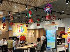 -麦当劳(百利广场店)