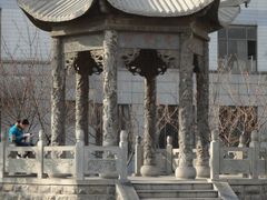 -曲阜师范大学(曲阜校区)