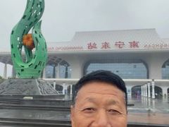 -南宁东站