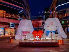 -中粮·祥云小镇