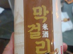 -河坝烧烤串城(金达莱店)