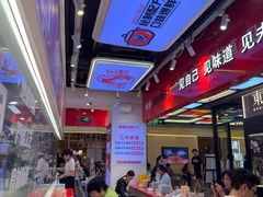 -见味花甲(合生汇店)