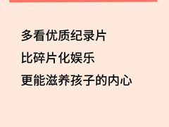 -厦门园林博览苑