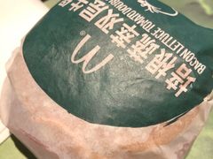 -麦当劳(江湾镇店)