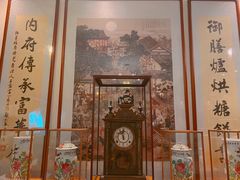 -富华斋饽饽铺·宫廷糕点·伴手礼(护国新天地店)