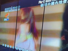 -温莎KTV(珠江路店)