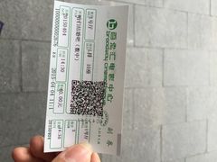 iphone_upload_pic-和美电影艺术中心(万国城店)