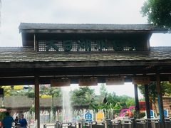 -天目湖水世界